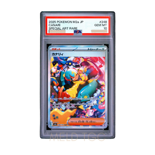 #248 PSA10 Canari SAR [M2a 248_193](High Class Pack _MEGA Dream ex_)