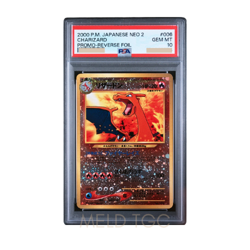 #001 PSA10 噴火龍_ PROMO[S8a-P 001_025]（寶可夢卡牌25週年紀念包）