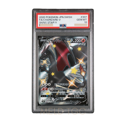 #307 PSA10 Charizard V SSR[S4a 307_190](High Class Pack _Shiny Star V_)