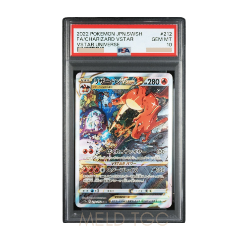 #212 PSA10 Charizard VSTAR SAR[s12a 212_172](High Class Pack _VSTAR Universe_)