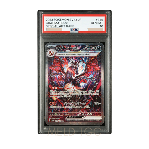 #349 PSA10 Charizard ex SAR [SV4a 349_190](High Class Pack _Shiny Treasure ex_)