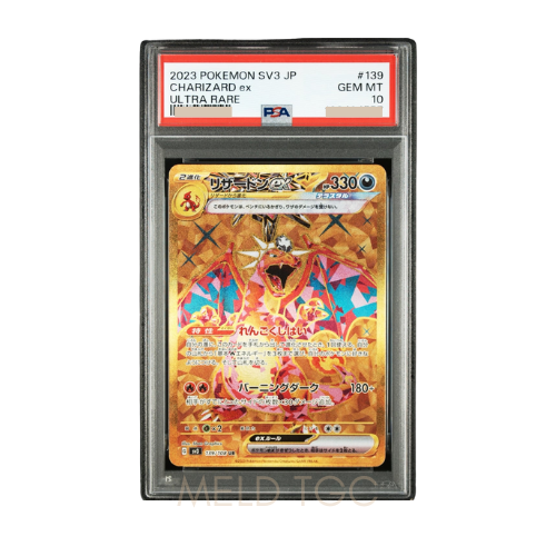 #139 PSA10 Charizard ex UR[SV3 139_108](Expansion Pack _Ruler of the Black Flame_)