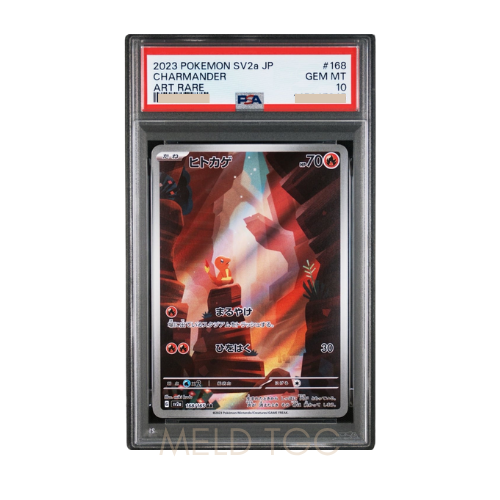 #168 PSA10 Charmander AR[SV2a 168_165](Enhanced Expansion Pack _Pokemon Card 151_)