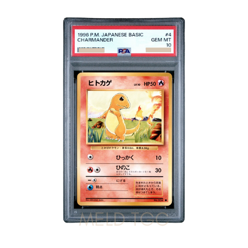 #4 PSA10 Charmander _ Old Back [PMCG1-2](Expansion Pack _Pocket Monster Card Game_ Resale)