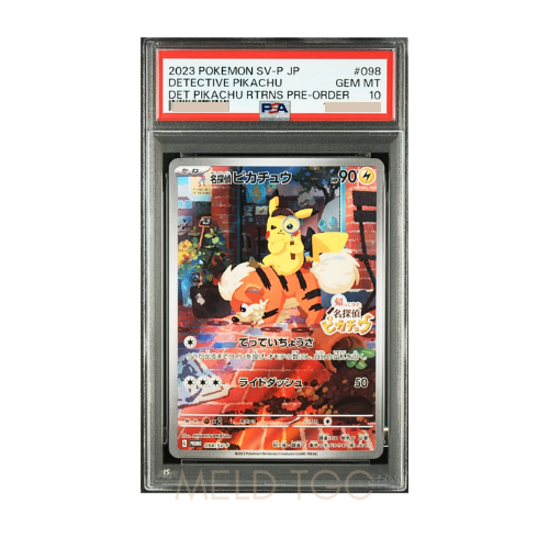 #098 PSA10 Detective Pikachu_ PROMO [SV-P 098](SV-P Promotional cards)