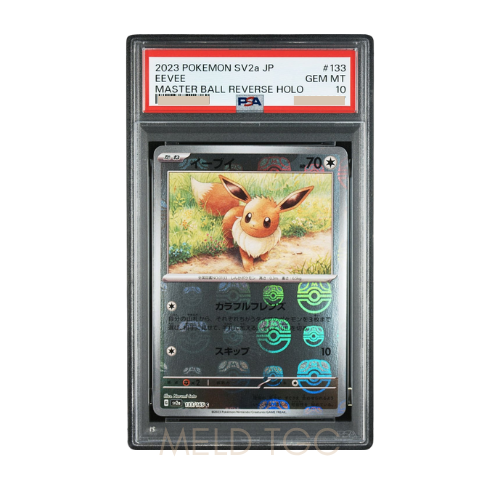 #133 PSA10 Eevee C_ Master Ball Mirror[SV2a 133_165](Enhanced Expansion Pack _Pokemon Card 151_)