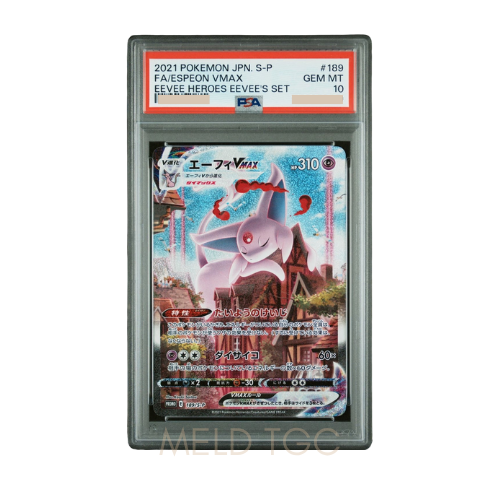#189 PSA10 Espeon VMAX_ SA_PROMO[S-P 189](S-P Promotional cards)