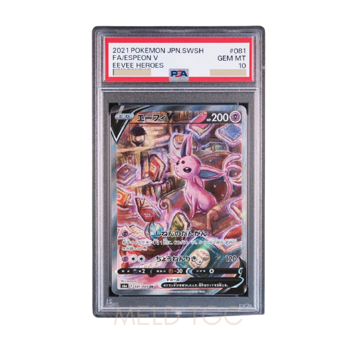 #081 PSA10 Espeon V SR_ SA[S6a 081_069](Enhanced Expansion Pack _Eevee Heroes_)
