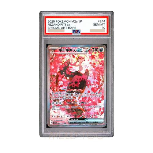 #244 PSA10 Fezandipiti ex SAR [M2a 244_193](High Class Pack _MEGA Dream ex_)