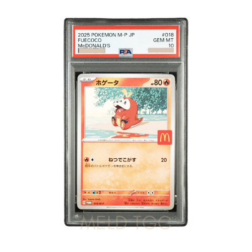 #018 PSA10 Fuecoco P [M-P 018](Promo Card Pack _McDonald's Happy Set 2025_)