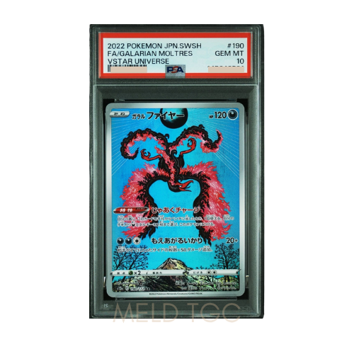 #190 PSA10 Galarian Moltres AR[s12a 190_172](High Class Pack _VSTAR Universe_)