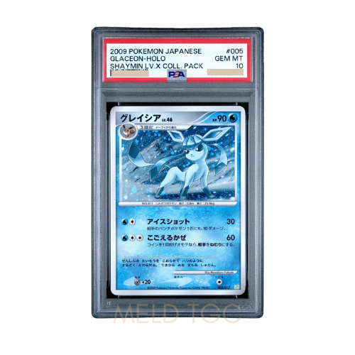 #005 PSA10 Glaceon [PtS 005_012](Collection Pack _Shaymin LV.X_)