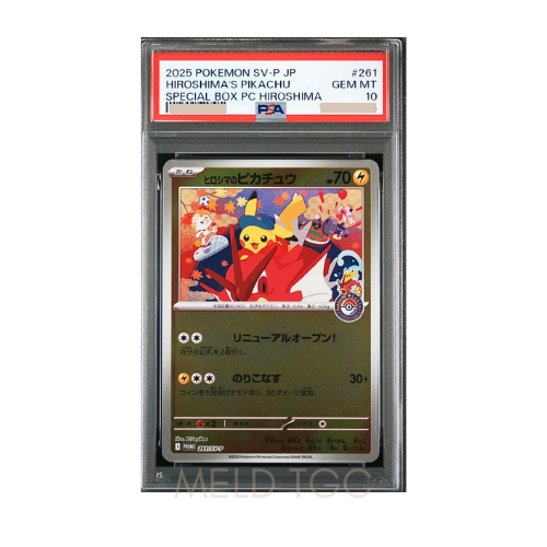 #261 PSA10 Hiroshima's Pikachu P [SV-P 261](Special Box _Pokemon Center Hiroshima_)