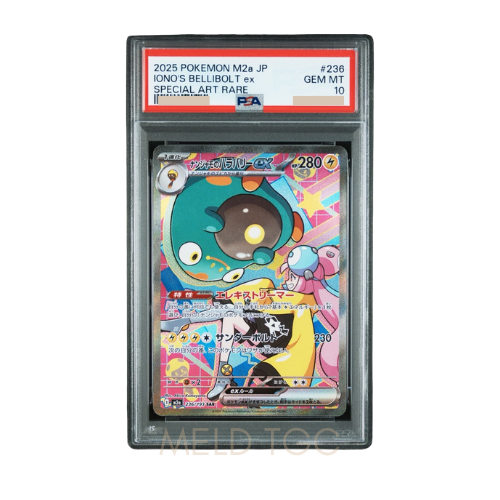 #236 PSA10 Iono's Bellibolt ex SAR [M2a 236_193](High Class Pack _MEGA Dream ex_)