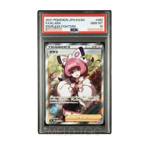 #082 PSA10 Klara SR[S5a 082_070](Enhanced Expansion Pack _Peerless Fighters_)