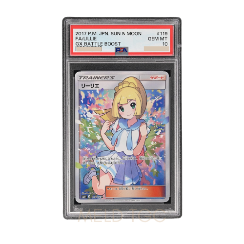 #119 PSA10 Lillie (Ganba Lillie) SR[SM4+ 119_114](High Class Pack _GX Battle Boost_)
