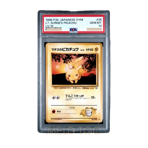 #025 PSA10 Lt. Surge's Pikachu LV.10 _ Old Back [PMCG-G1 No.025](Gym Expansion Volume 1 _Leaders Stadium_)