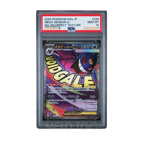 #230 PSA10 MEGA Gengar ex MA _Chinese Text Printing Error [M2a 230_193](High Class Pack _MEGA Dream ex_)