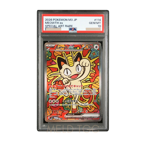 #114 PSA10 Meowth ex SAR [M3 114_080](Expansion Pack _Munikis _ Nihil Zero_)