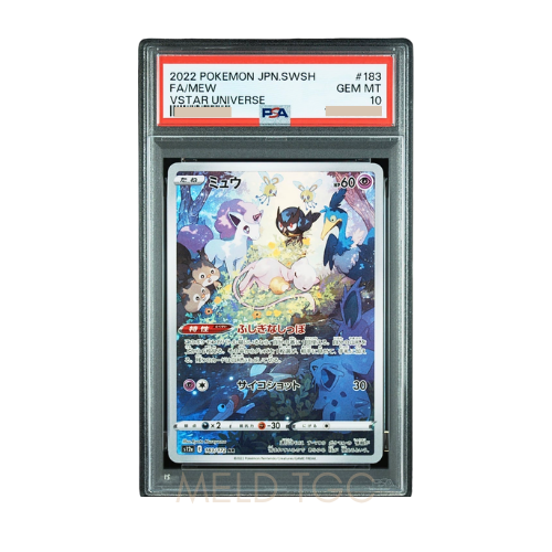 #183 PSA10 Mew AR[s12a 183_172](High Class Pack _VSTAR Universe_)