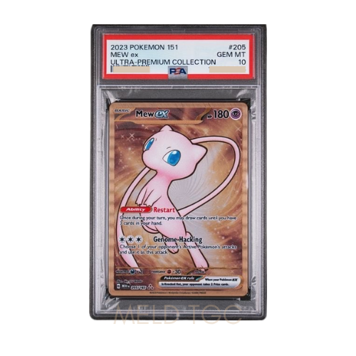 #205 PSA10 Mew ex HR [MEW EN 205_165](Scarlet & Violet _151 Ultra-Premium Collection Metal Card_)