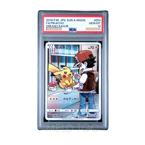 #054 PSA10 Pikachu CHR[sm11b 054_049](Enhanced Expansion Pack_Dream League_)