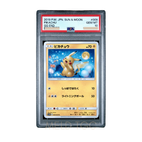 #009 PSA10 Pikachu C [SM10a 009_054](Enhanced Expansion Pack _GG End_)