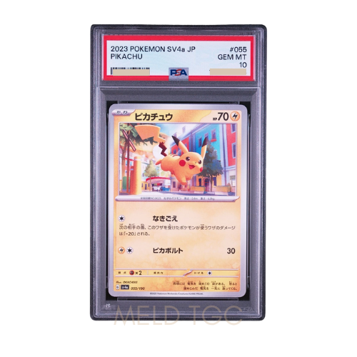#055 PSA10 Pikachu C[SV2D 055_017_071](Expansion Pack _Clay burst_)