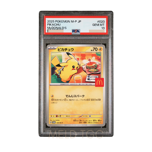 #020 PSA10 Pikachu P [M-P 020](Promo Card Pack _McDonald's Happy Set 2025_)