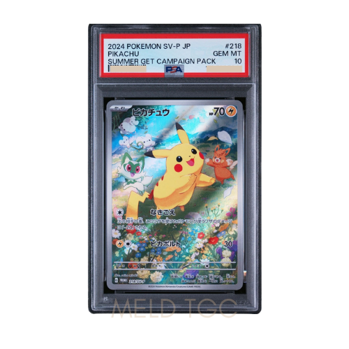 #218 PSA10 Pikachu P [SV-P 218](Promo Card Pack _Pokemon Card Summer is Here! Get a Promo Card Campaign!_)