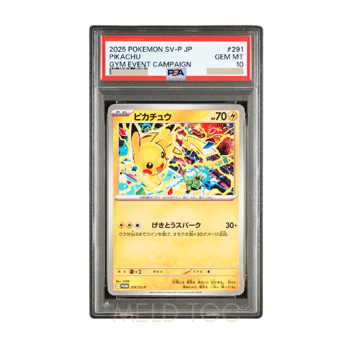 #291 PSA10 Pikachu P [SV-P 291](Promotional Cards _SV-P_)