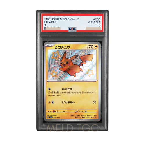 #236 PSA10 Pikachu S [SV4a 236_190](High Class Pack _Shiny Treasure ex_)