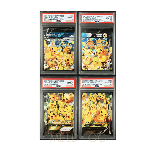 #025 #026 #027 #028 PSA10 Pikachu V-UNION RRR[s8a 025-028/028](Expansion Pack "25th Anniversary Collection")