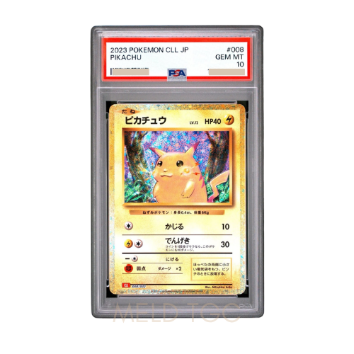 #008 PSA10 Pikachu[CLL 008_032](Pokemon Card Game Classic )