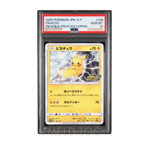 #126 PSA10 Pikachu _ PROMO P [S-P 126](Pika! Pika! Pikachu! Promotion Card Campaign)