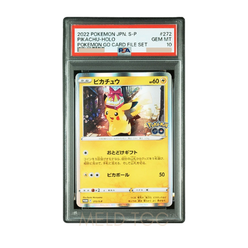 #272 PSA10 Pikachu _ PROMO P [S-P 272](S-P Promotional cards)
