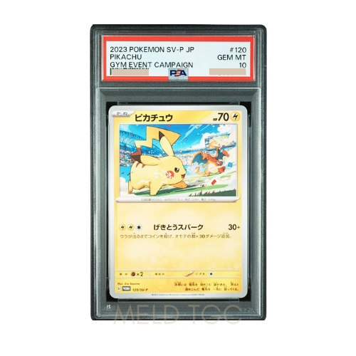 #120 PSA10 Pikachu_ PROMO [SV-P 120](SV-P Promotional cards)