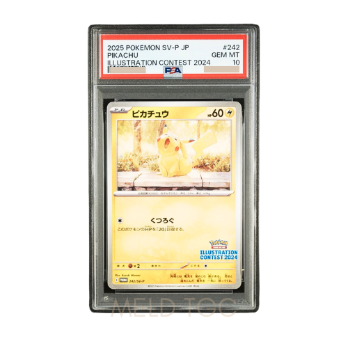 #242 PSA10 Pikachu [SV-P 242](Promo Card Pack _Illustration Contest 2024 Promo Card Commemoration Campaign for Award-Winning Works_)