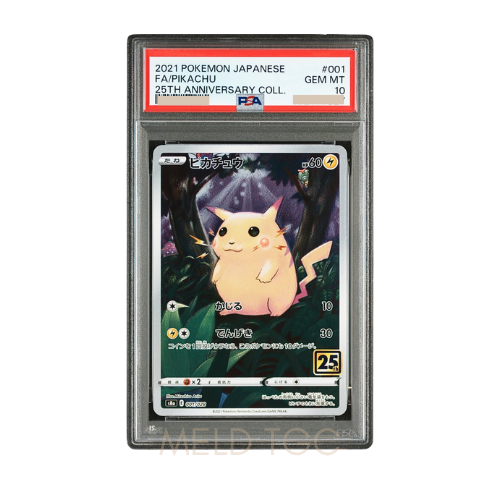 #001 PSA10 Pikachu [s8a 001_028](Expansion Pack _25th Anniversary Collection_)