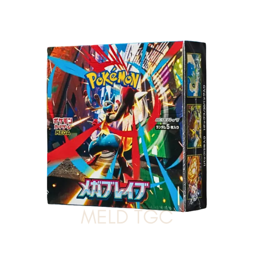 Pokemon Card Game MEGA Expansion Pack _Mega Brave_ Box
