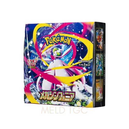 Pokemon Card Game MEGA Expansion Pack _Mega Symphonia_ Box