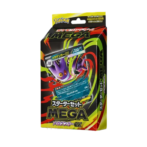 Pokemon Card Game MEGA Starter Set MEGA _MEGA Gengar ex