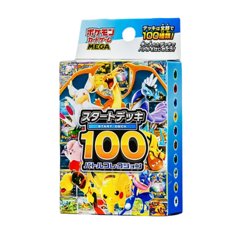 Pokemon Card Game MEGA The Start Deck 100 _Battle Collection