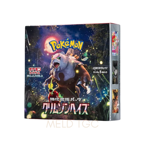 Pokemon Card Game Scarlet & Violet Enhanced Expansion Pack _Crimson Haze_ Box