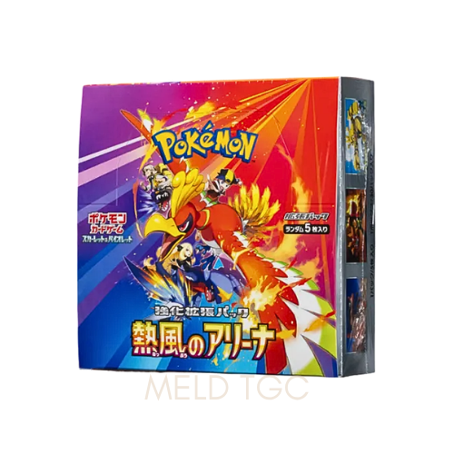 Pokemon Card Game Scarlet & Violet Enhanced Expansion Pack _Hot Wind Arena (Heat Wave Arena)_ Box
