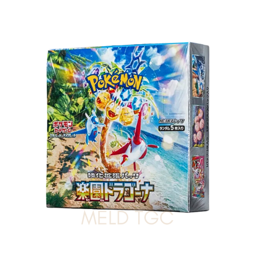Pokemon Card Game Scarlet & Violet Enhanced Expansion Pack _Paradise Dragona_ Box