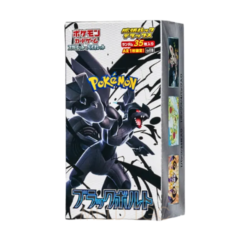 Pokemon Card Game Scarlet & Violet Expansion Pack Deluxe _Black Bolt_ Box