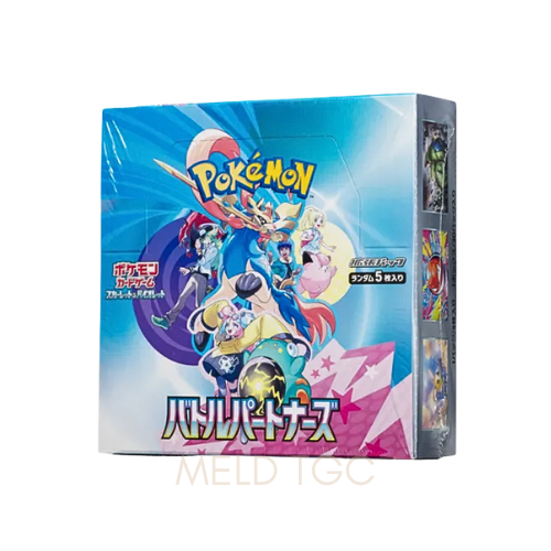 Pokemon Card Game Scarlet & Violet Expansion Pack _Battle Partners_ Box