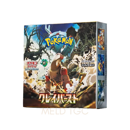 Pokemon Card Game Scarlet & Violet Expansion Pack _Clay burst_ Box (Snow hazard & Clay burst)