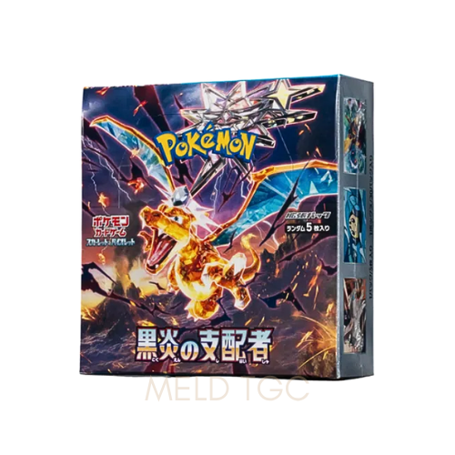 Pokemon Card Game Scarlet & Violet Expansion Pack _Ruler of the Black Flame_ Box